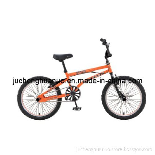 Freestyle (BMX-2)